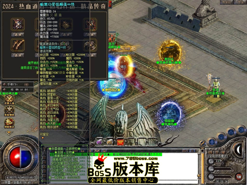 Snapshot_0056.JPG