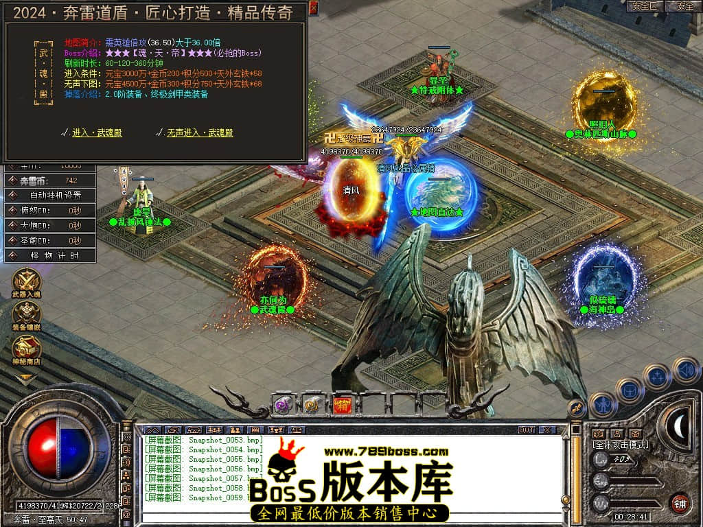 Snapshot_0060.JPG