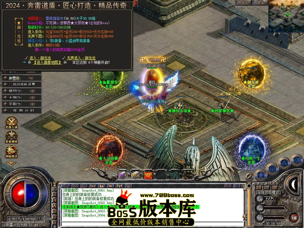 Snapshot_0065.JPG