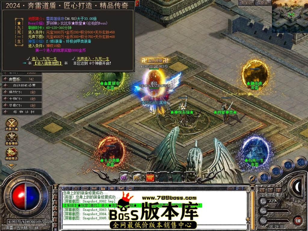 Snapshot_0066.JPG
