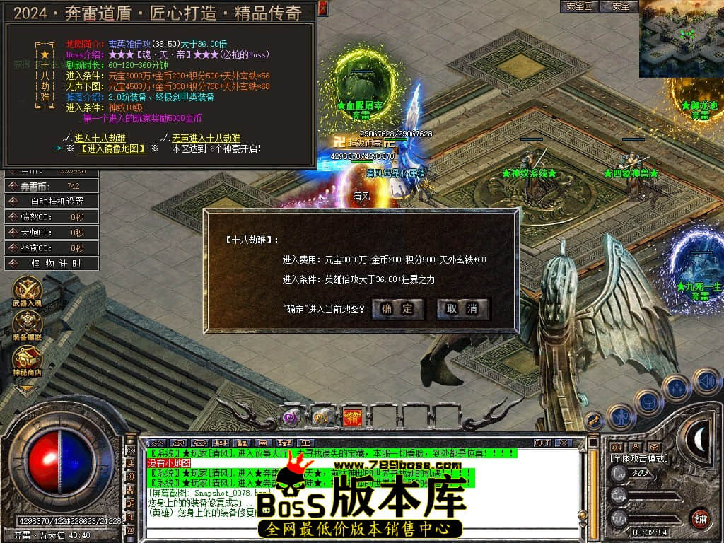 Snapshot_0079.JPG