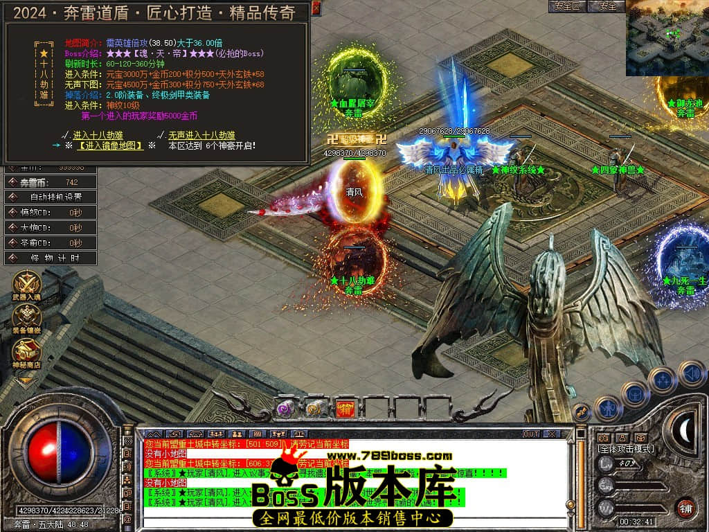 Snapshot_0078.JPG