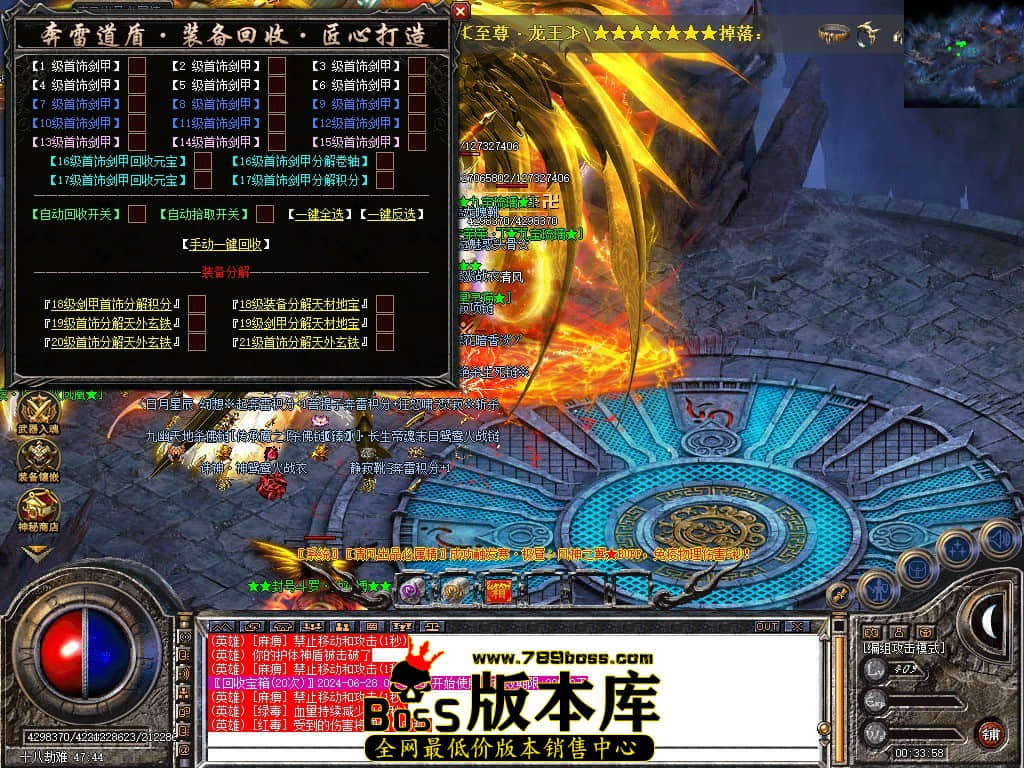 Snapshot_0083.JPG