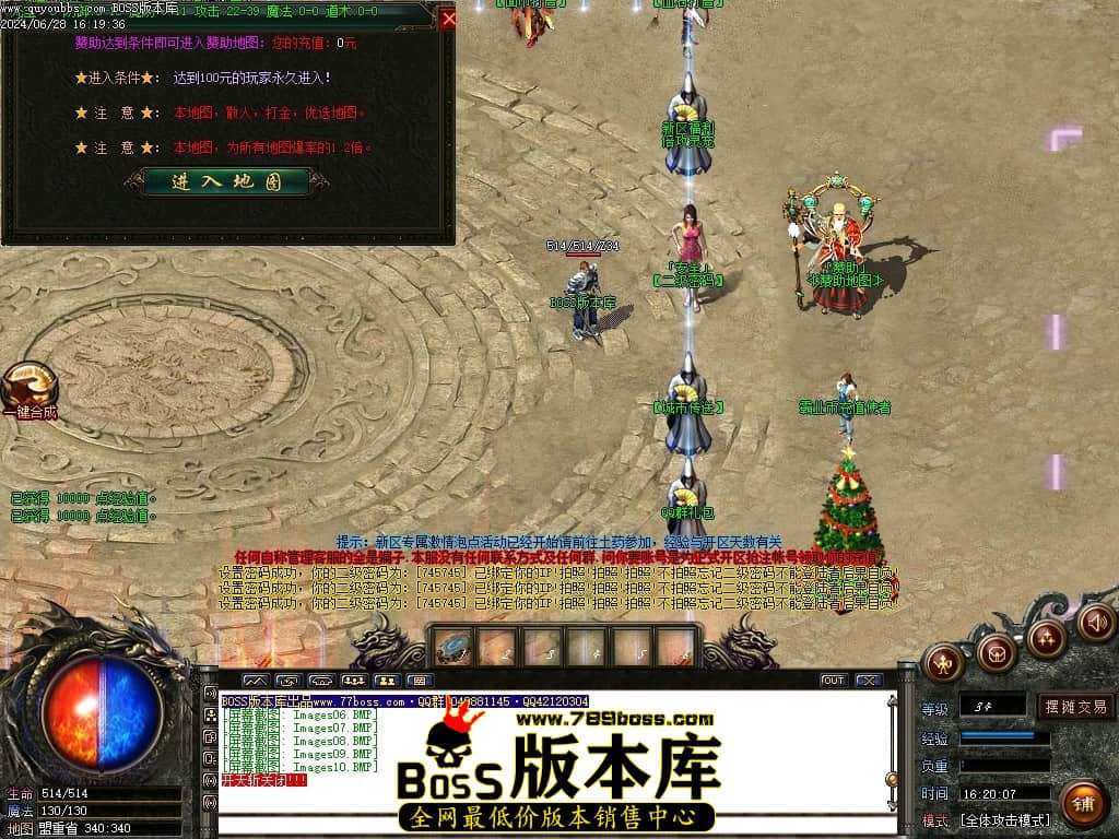 Images11压缩后.JPG