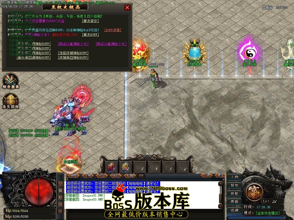 Images04压缩后.JPG