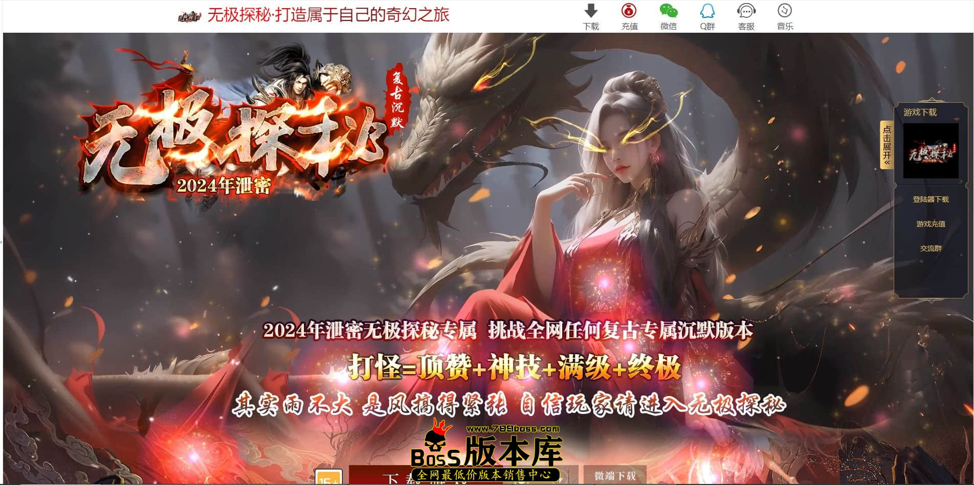 QQ图片20240628224628.jpg