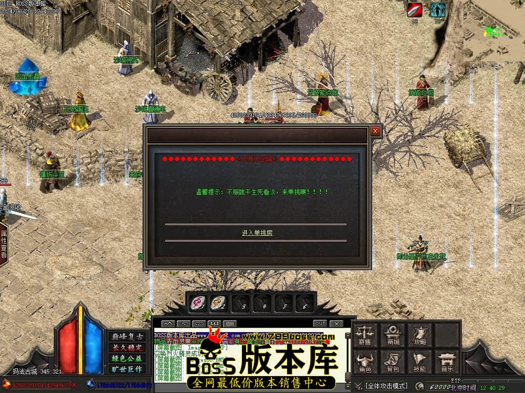 Images10压缩后.JPG