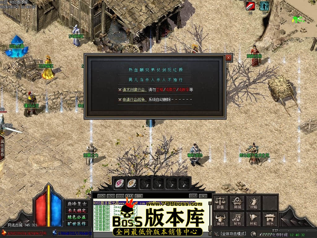 Images13压缩后.JPG