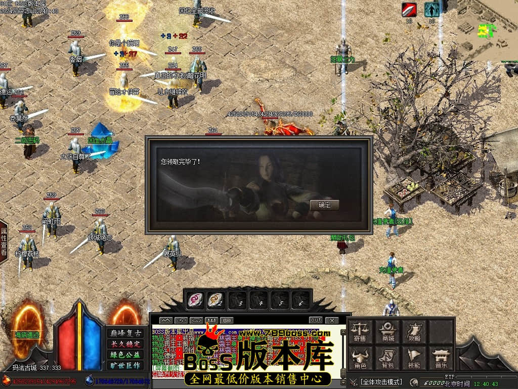 Images18压缩后.JPG