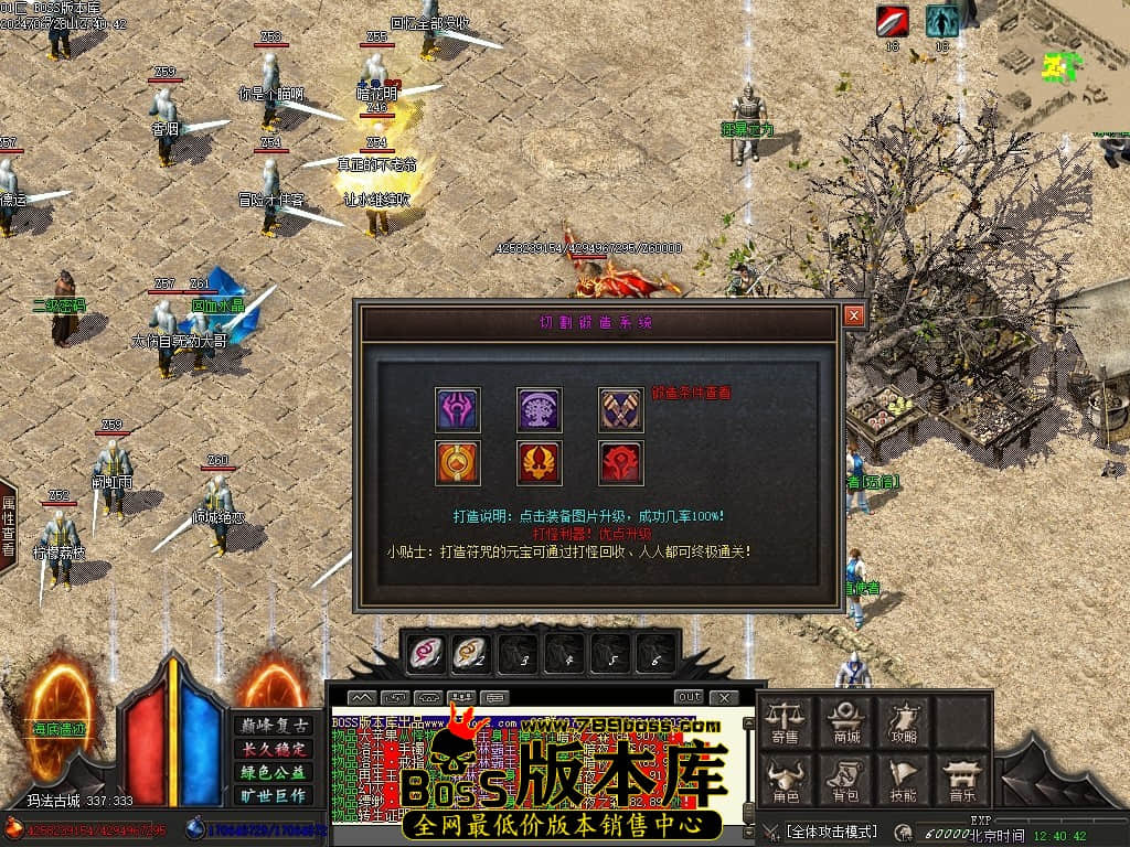 Images17压缩后.JPG