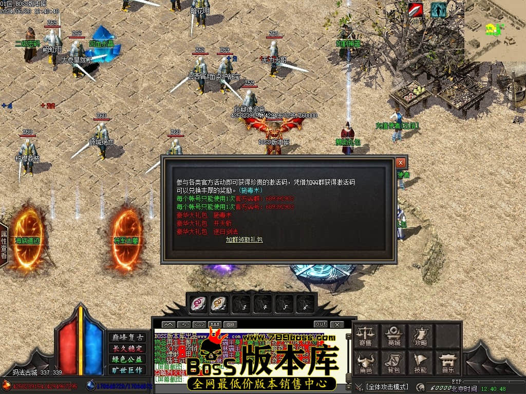 Images19压缩后.JPG