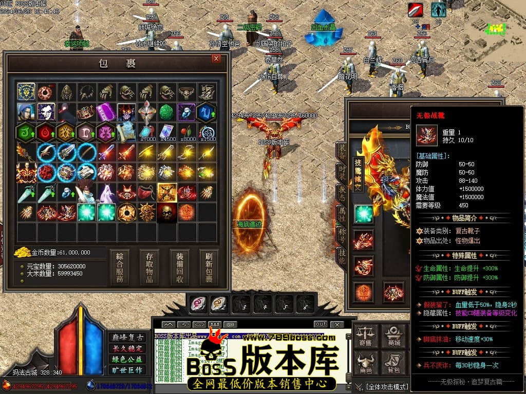 Images51压缩后.JPG