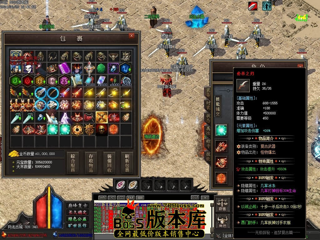 Images61压缩后.JPG