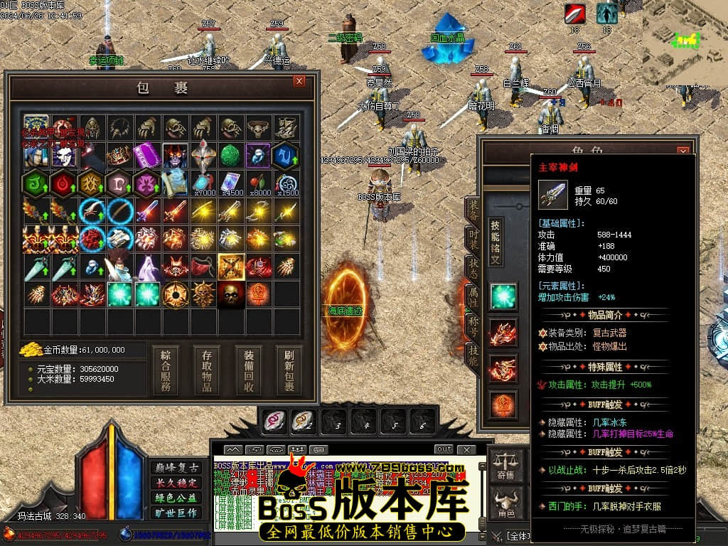 Images65压缩后.JPG