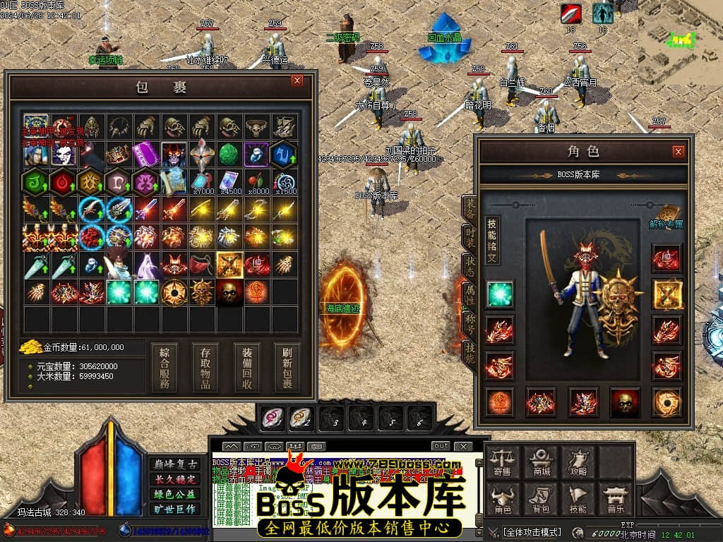 Images66压缩后.JPG