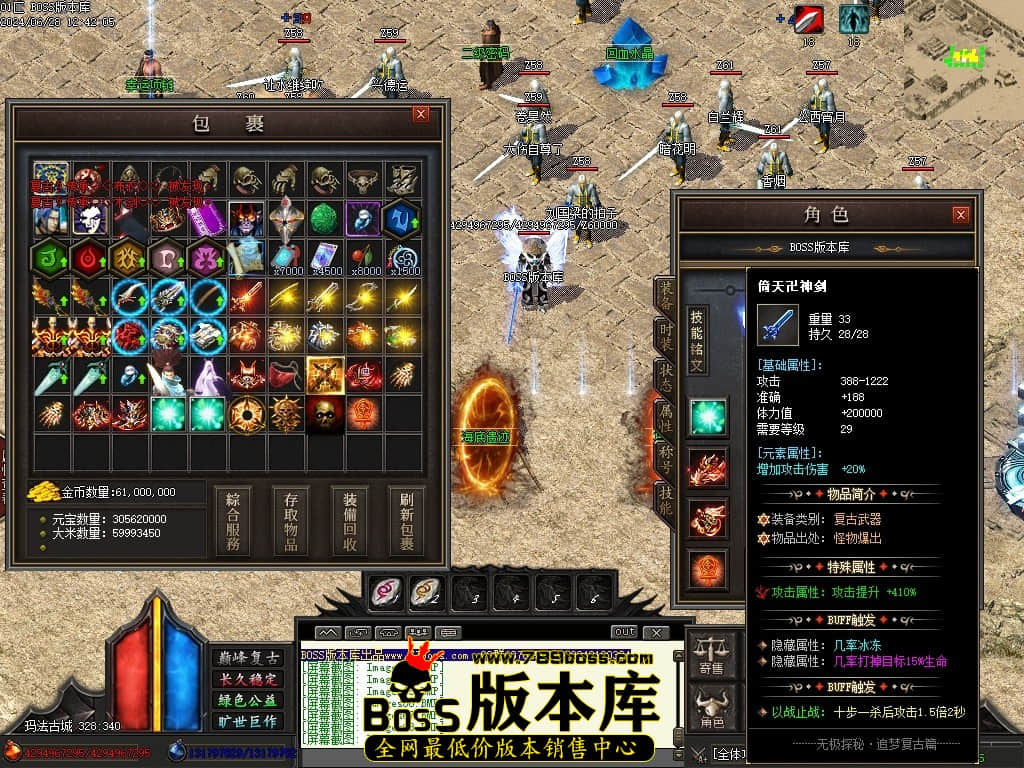 Images70压缩后.JPG