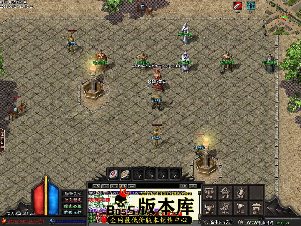 Images89压缩后.JPG