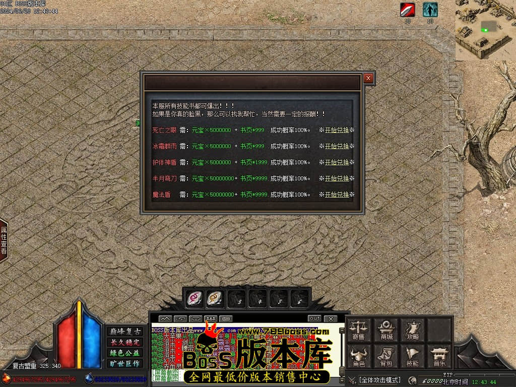 Images101压缩后.JPG