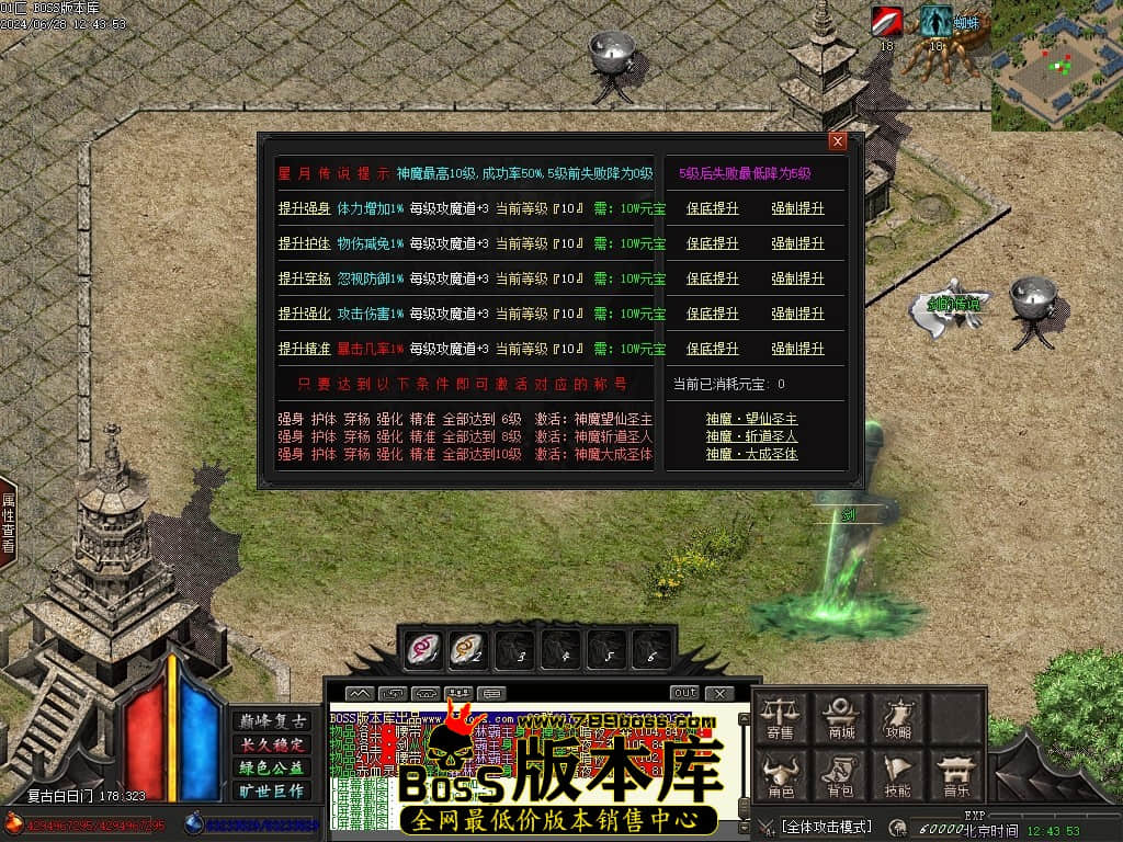 Images103压缩后.JPG