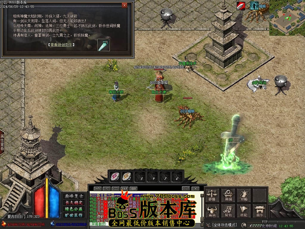 Images105压缩后.JPG