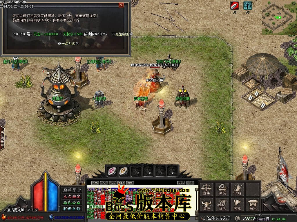 Images109压缩后.JPG