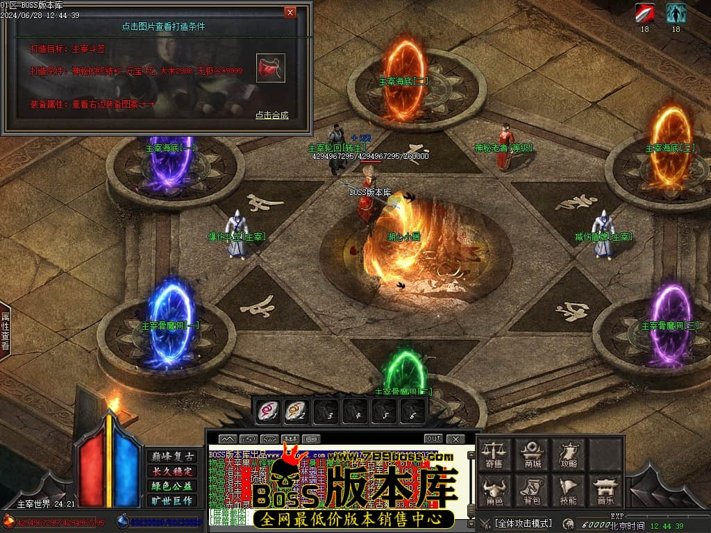 Images127压缩后.JPG