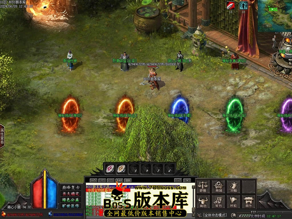 Images137压缩后.JPG