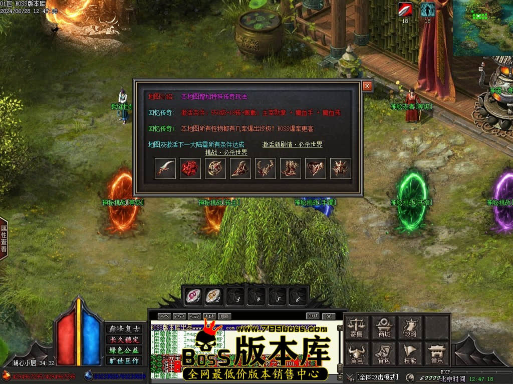 Images138压缩后.JPG