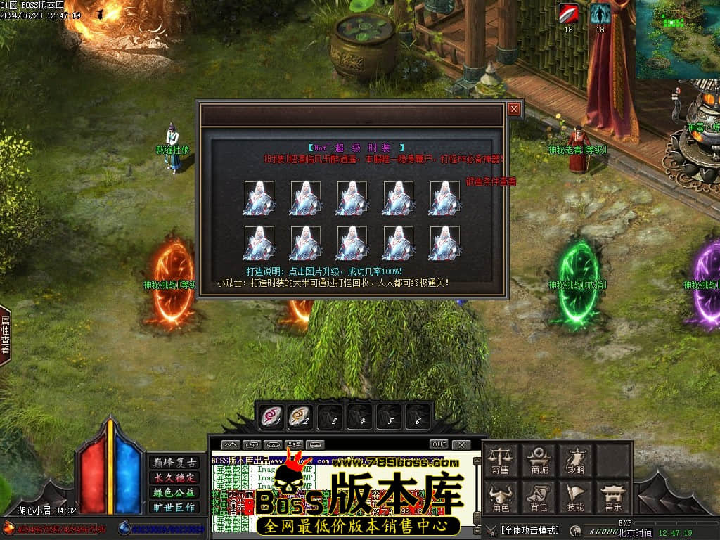 Images139压缩后.JPG