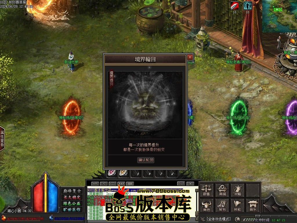 Images141压缩后.JPG