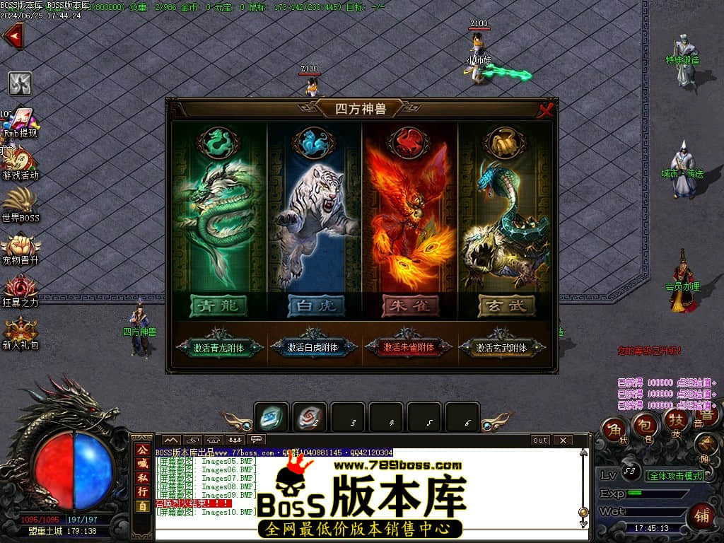 Images11压缩后.JPG