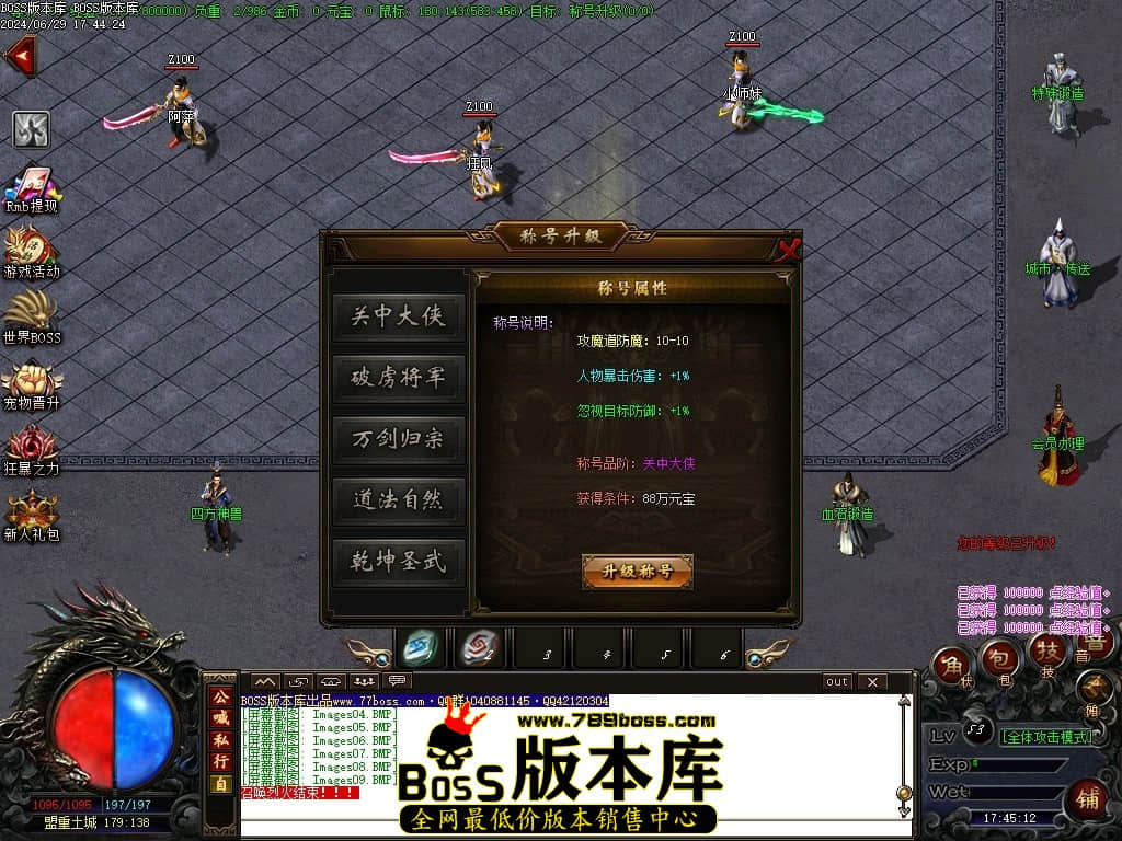 Images10压缩后.JPG
