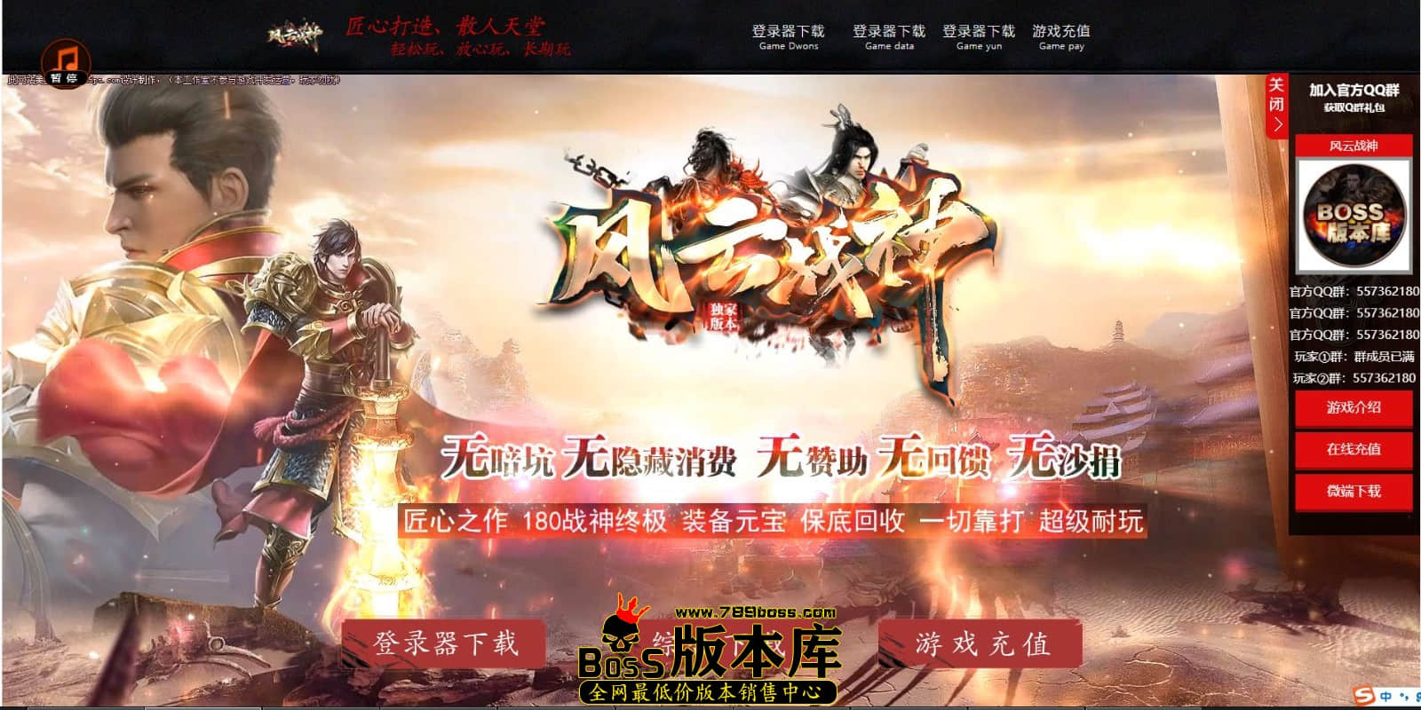QQ图片20240629205643.jpg