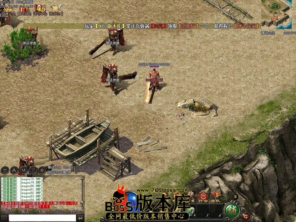 Images85压缩后.JPG
