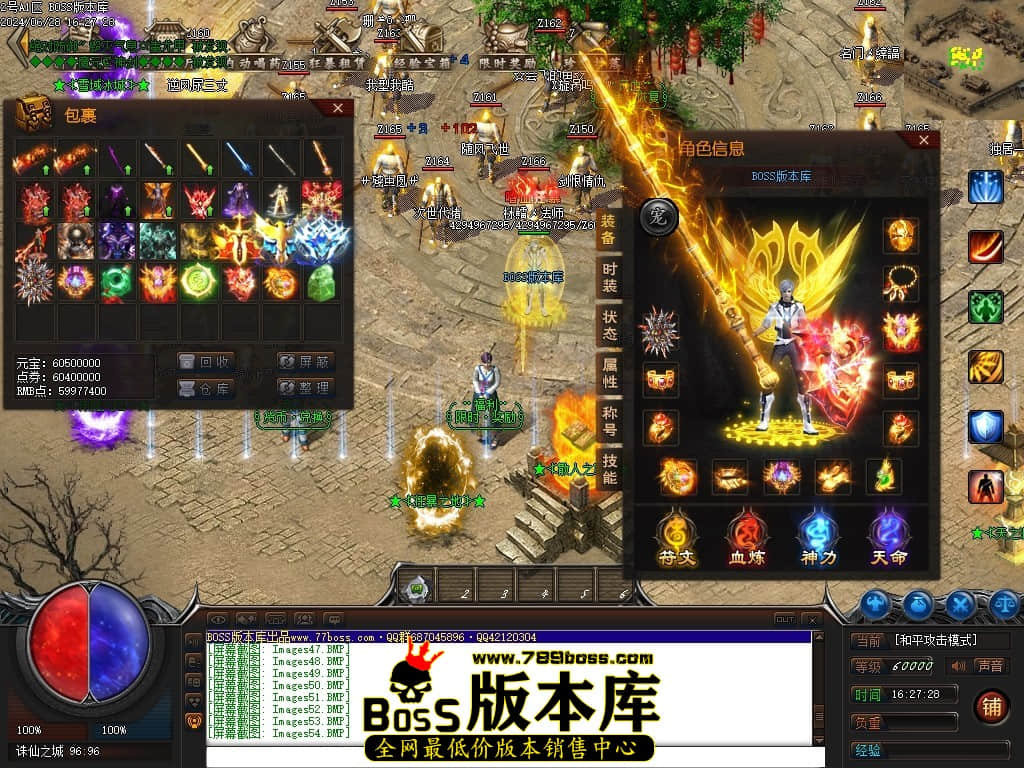 Images55压缩后.JPG