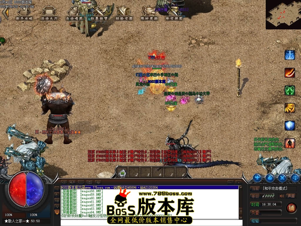 Images65压缩后.JPG