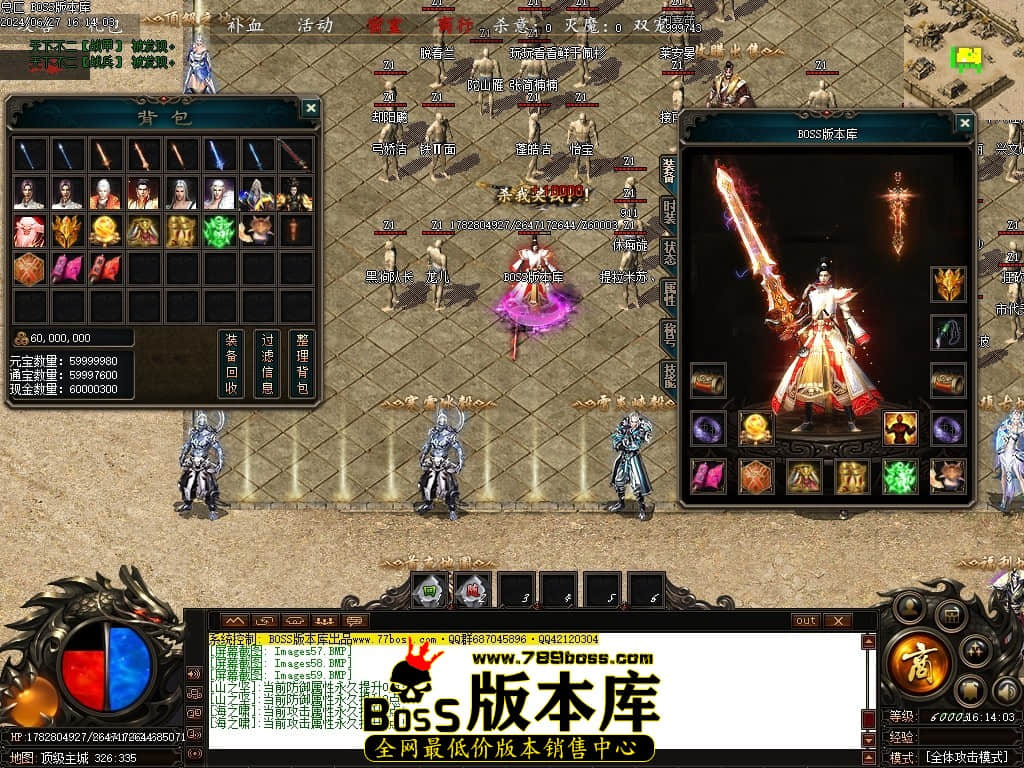 Images60压缩后.JPG