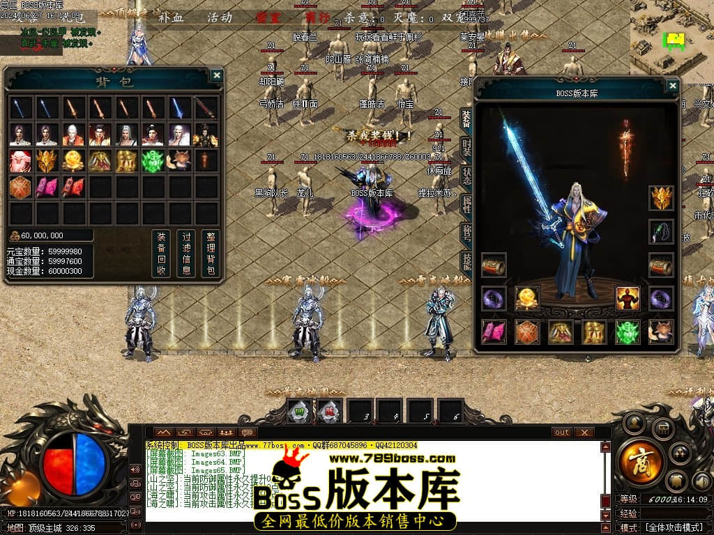 Images66压缩后.JPG