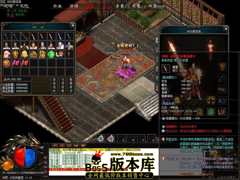 Images100压缩后.JPG