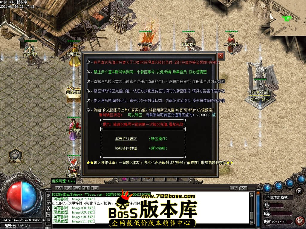 Images12压缩后.JPG