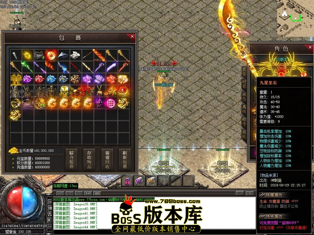 Images45压缩后.JPG