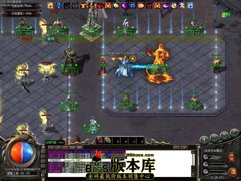 Images05压缩后.JPG