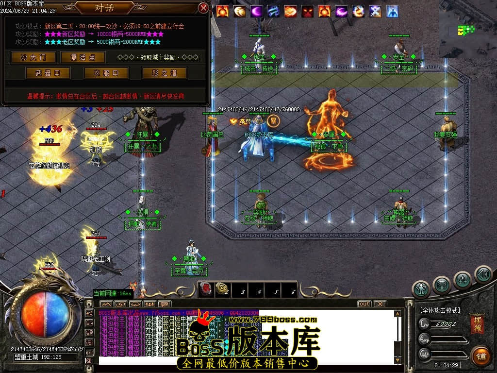 Images06压缩后.JPG