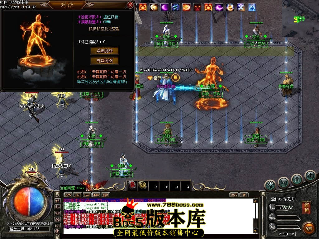 Images09压缩后.JPG