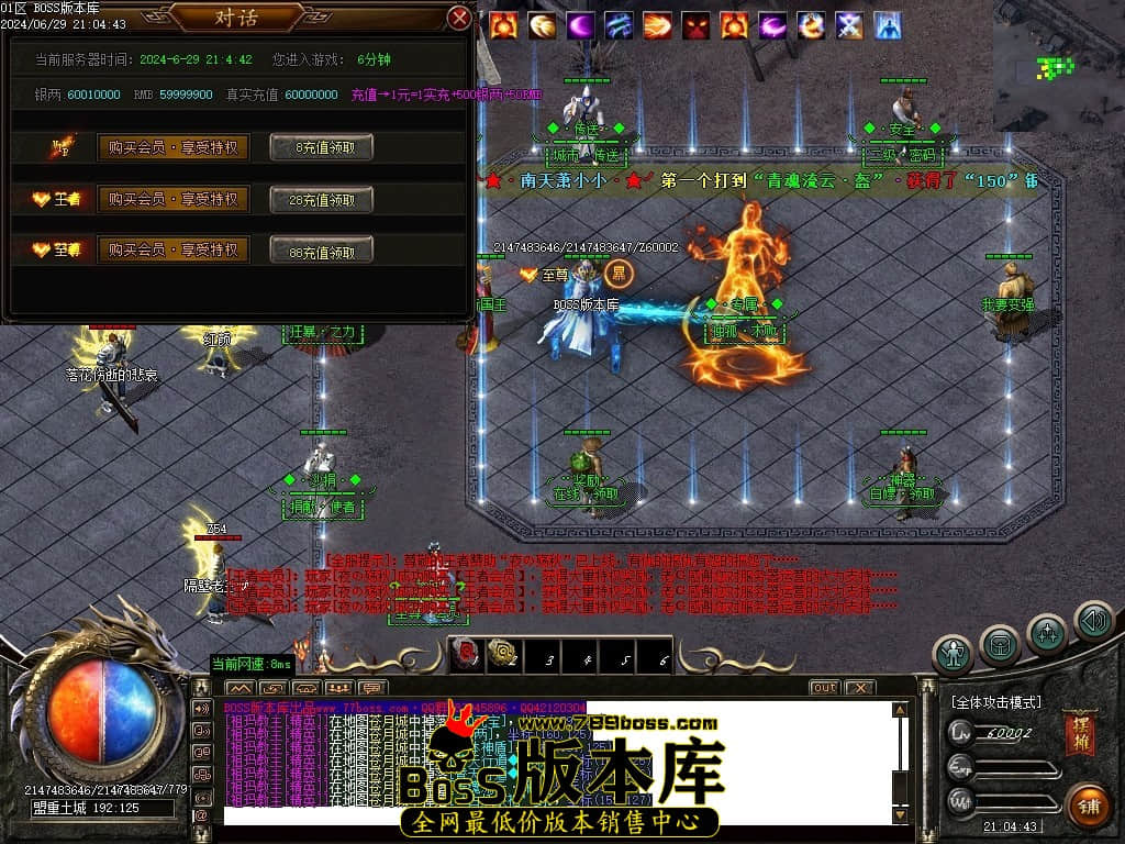 Images15压缩后.JPG