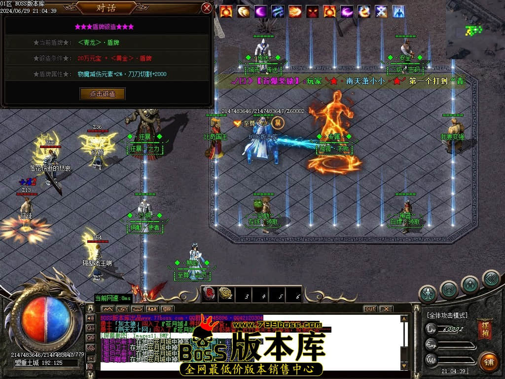 Images12压缩后.JPG