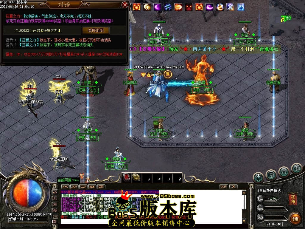 Images13压缩后.JPG