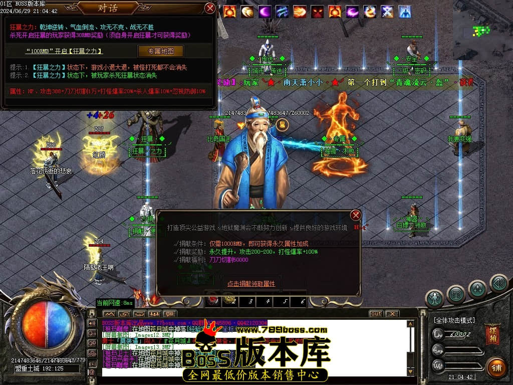 Images14压缩后.JPG