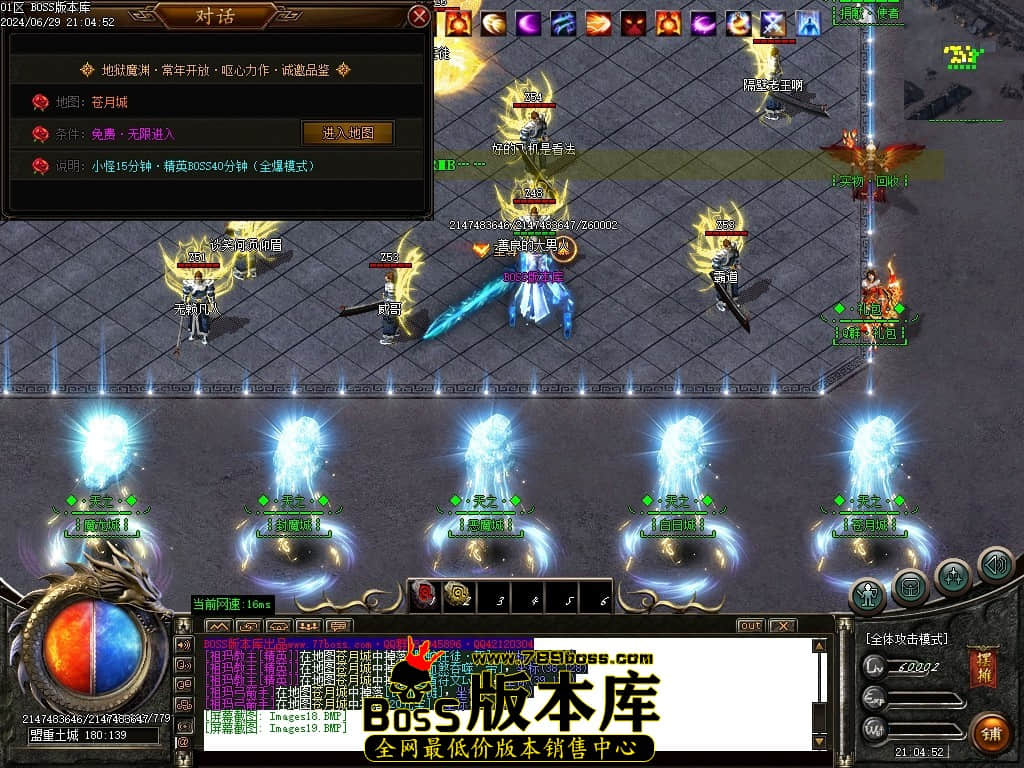 Images20压缩后.JPG