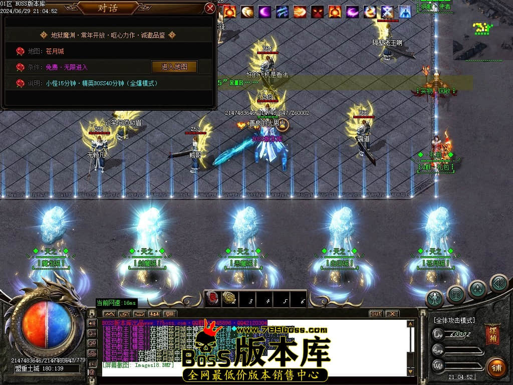 Images19压缩后.JPG